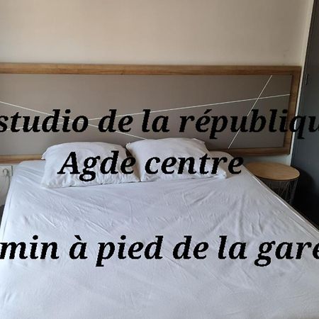 Le Studio De La Republique 아그 외부 사진