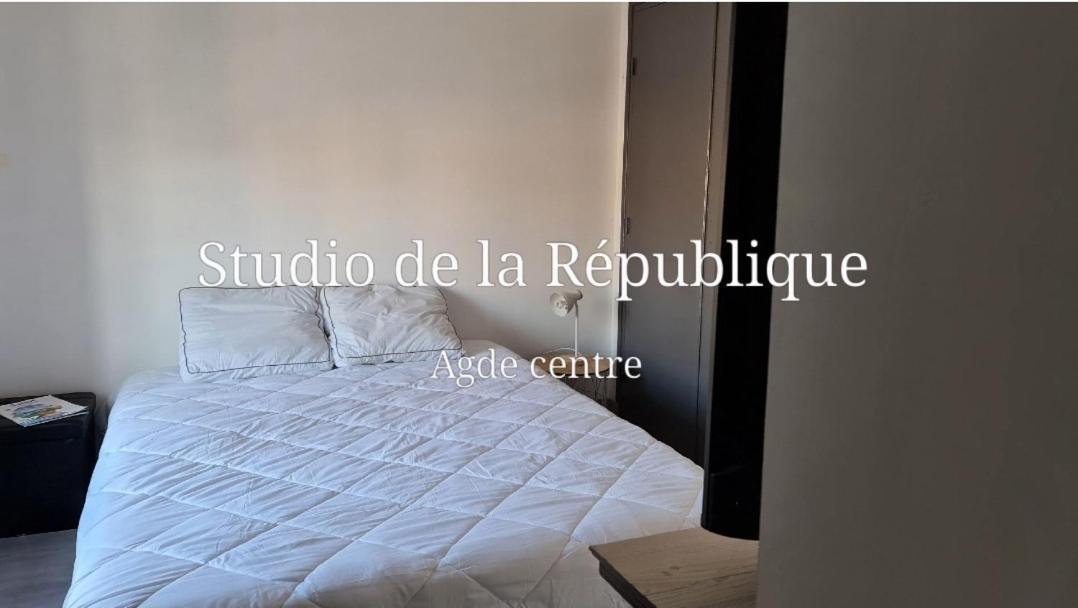Le Studio De La Republique 아그 외부 사진