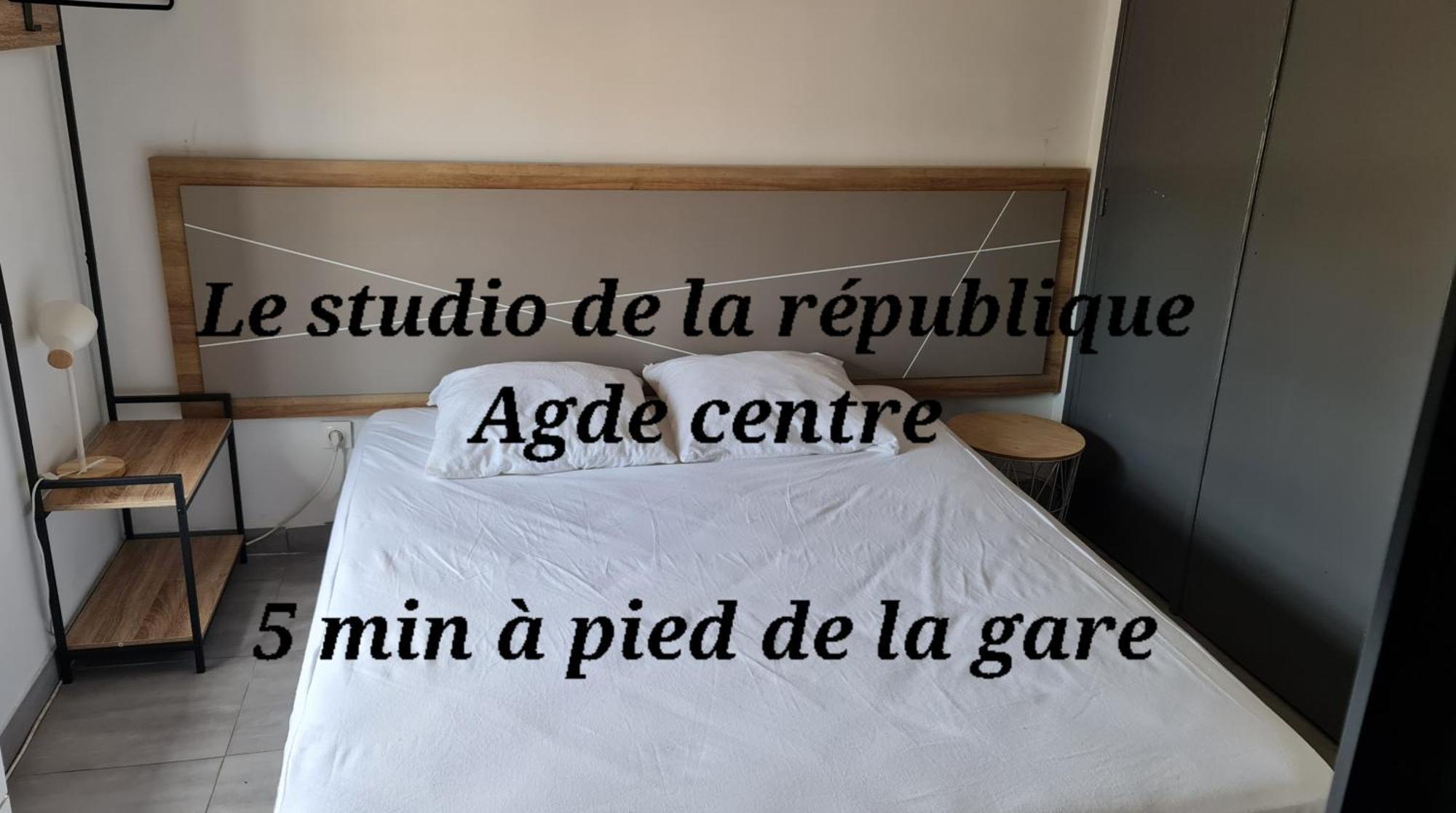 Le Studio De La Republique 아그 외부 사진